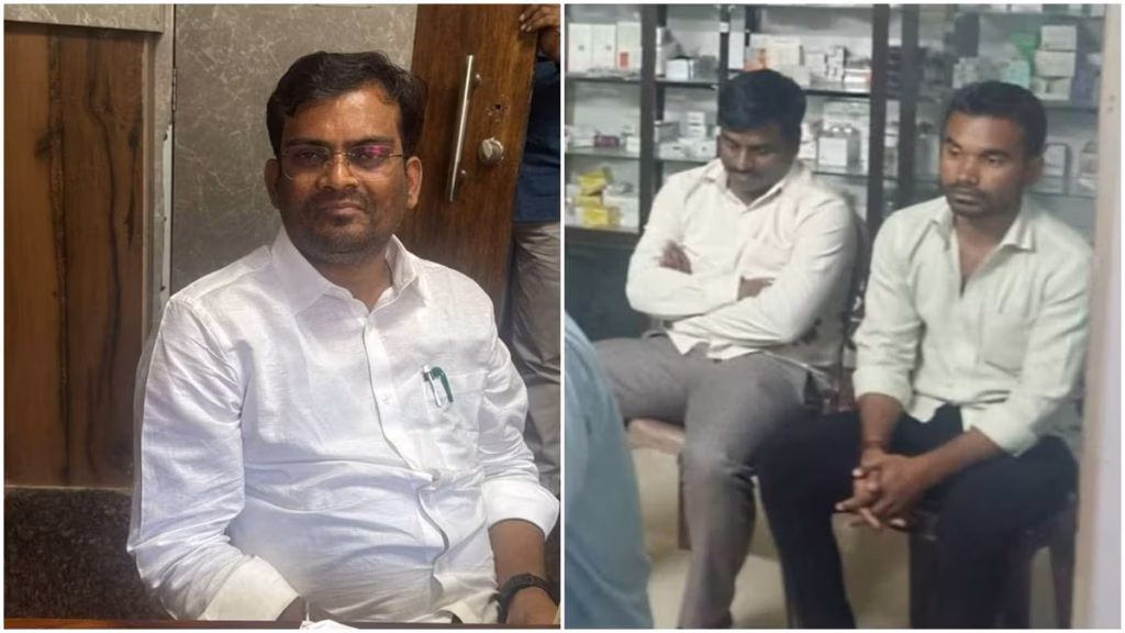 Bjp mla corruption news