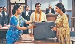 భర్తను ప్రియురాలికి 1.5 కోట్లకు అమ్మేసిన భార్య