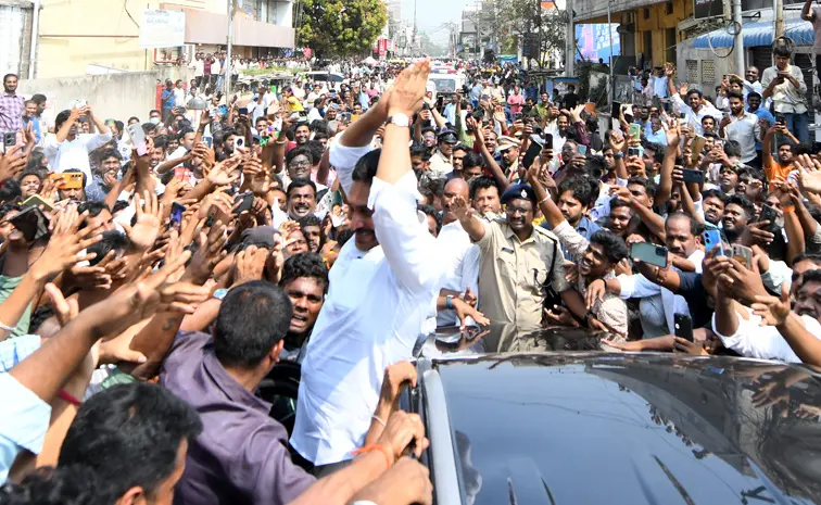 Guntur: జగన్ పర్యటన.. పలువురు నేతలపై కేసులు