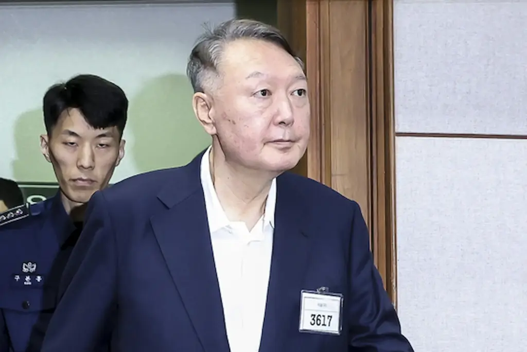 Yoon Suk Yeol: Former South Korean President Sentenced to Life in Prison