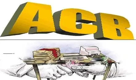 West Godavari: ఎసిబికి చిక్కిన హెడ్ కానిస్టేబుల్ సుబ్బారావు