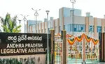 AP Assembly sessions begin