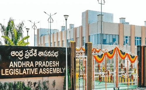 Andhra Pradesh Politics: ఏపీ అసెంబ్లీ సమావేశాలు ప్రారంభం