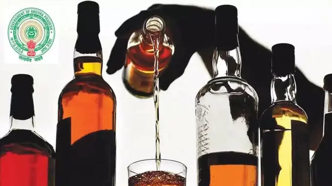 AP: అనంతపురంలో రెండు కొత్త బార్లకు నోటిఫికేషన్ విడుదల