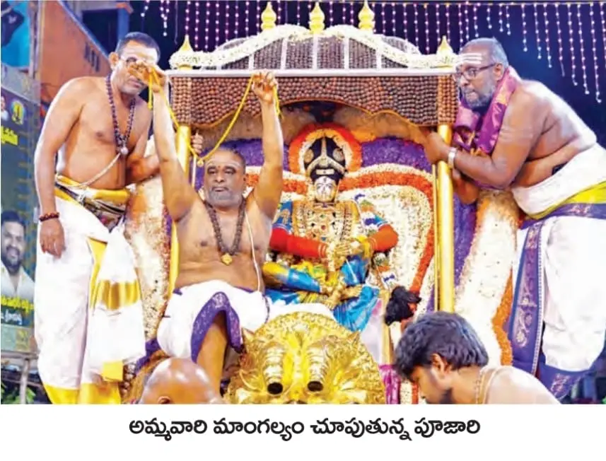 Srikalahasti: కమనీయం గౌరీ శంకరుల కల్యాణం