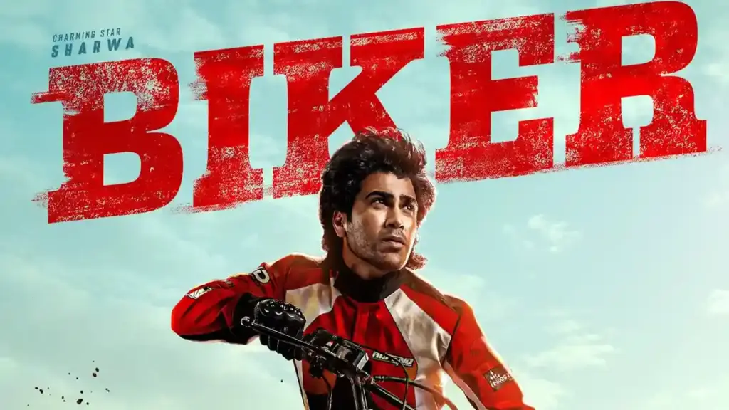 Biker film release date : శర్వానంద్ ‘బైకర్’ రిలీజ్ ఫిక్స్, రేసింగ్ యాక్షన్‌కు రెడీనా?