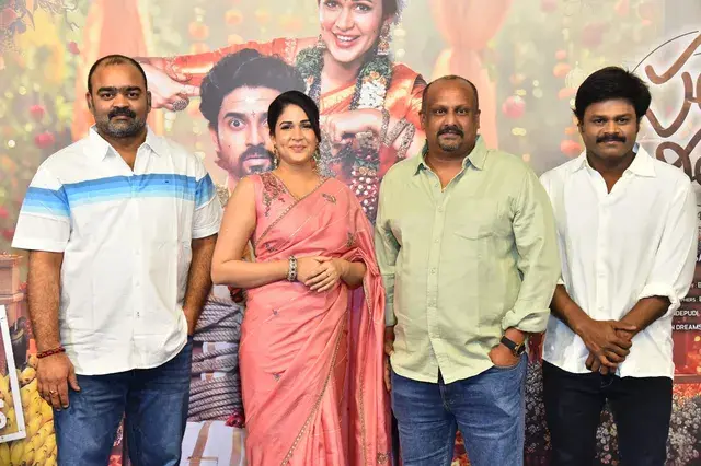 Lavanya Tripathi: సతీ లీలావతి పూర్తిగా వినోదాత్మక చిత్రం