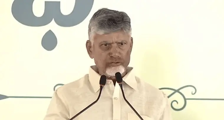 CM Chandrababu: ‘స్వచ్ఛాంధ్ర-స్వర్ణాంధ్ర’ కార్యక్రమానికి హాజరైన సీఎం