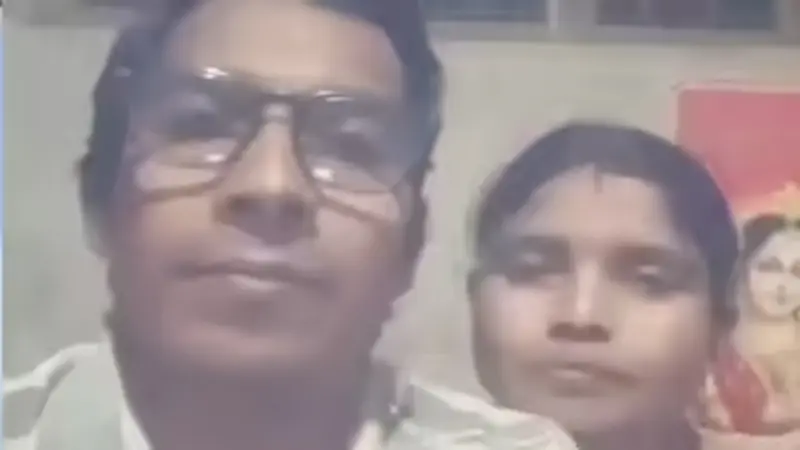 Chhattisgarh: కొడుకు మరణం తట్టుకోలేక తల్లిదండ్రుల ఆత్మహత్య