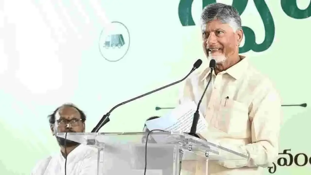 CM Chandrababu: 'స్వచ్ఛాంధ్ర-స్వర్ణాంధ్ర' కార్యక్రమానికి హాజరైన సీఎం 