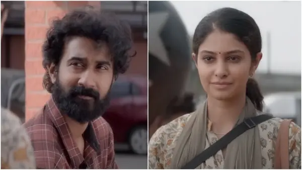 కపుల్‌ ఫ్రెండ్లీ ట్రైలర్‌ చూసారా!