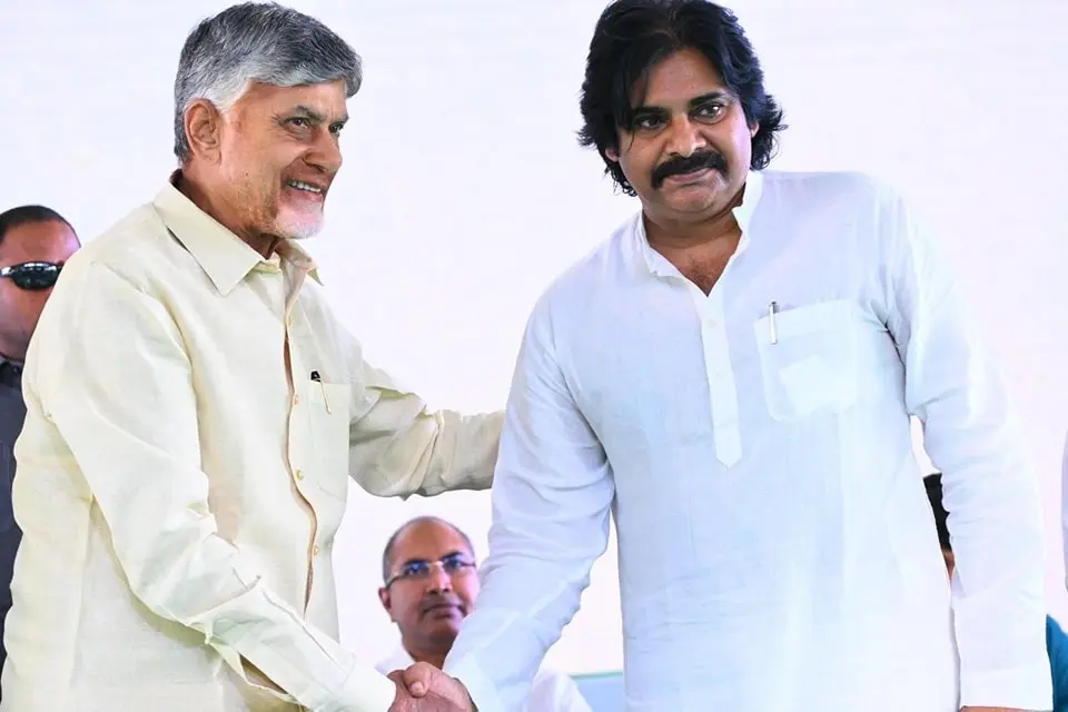 AP: ముగిసిన సీఎం చంద్రబాబు, డిప్యూటీ సీఎం పవన్ భేటీ 