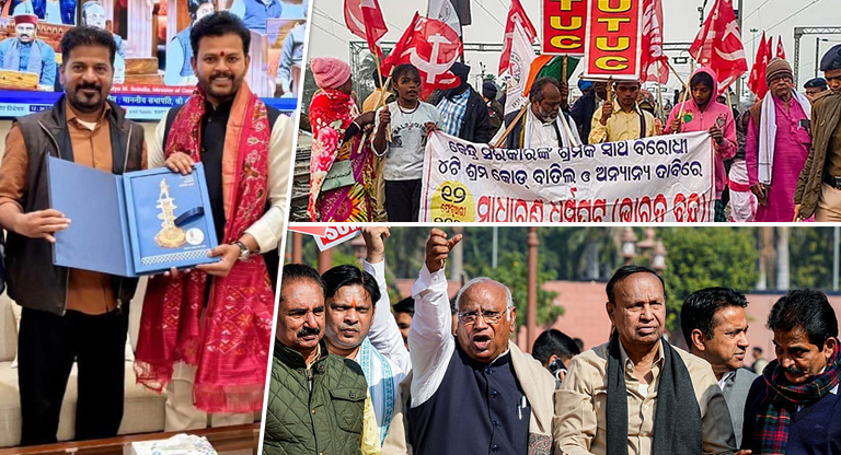 Day In Pics: ఫిబ్ర‌వ‌రి 12, 2026