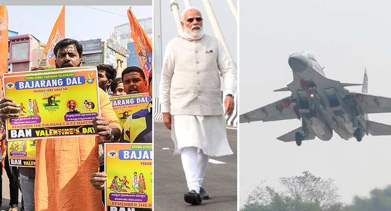 Day In Pics: ఫిబ్ర‌వ‌రి 14, 2026