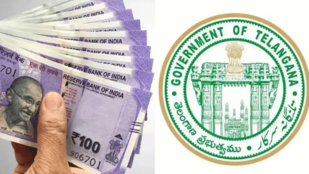 Telangana: ప్రభుత్వ ఉద్యోగులకు పెండింగ్ బకాయిలు విడుదల