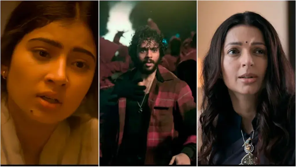 Euphoria: ‘యుఫోరియా’ మూవీ రివ్యూ