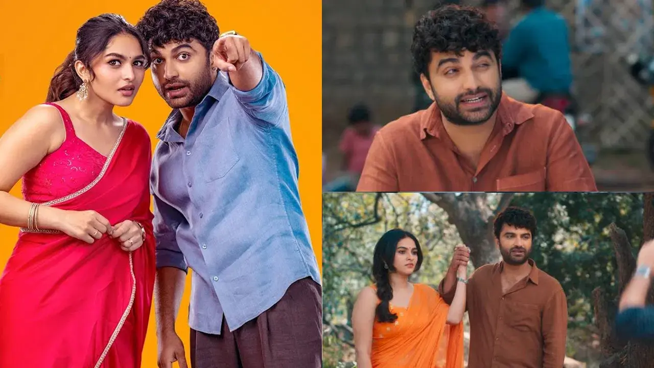 ‘ఫంకీ’ ట్రైలర్ ఎలా ఉందంటే?