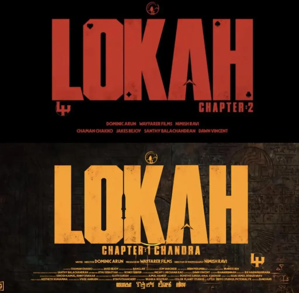 Lokah sequel update