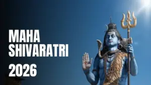 పూజ విధి, నిషేధాలు, ఉపవాస ఫలాలు