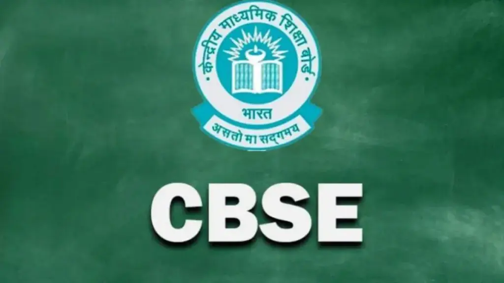 Exam Schedule: CBSE Board Exam Admit Cards Released