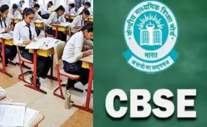CBSE బోర్డు పరీక్షల అడ్మిట్ కార్డులు విడుదల