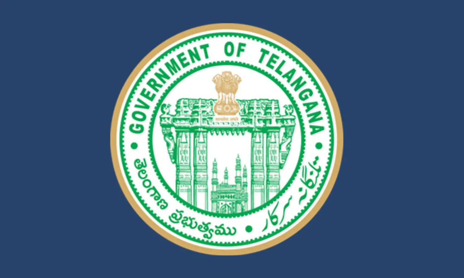 Telangana: Linking higher education to industries