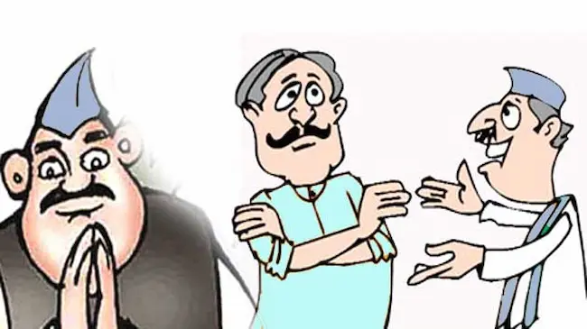 Offensive language : అభ్యంతరకర భాషతో రాజకీయ విలువలు పతనం!