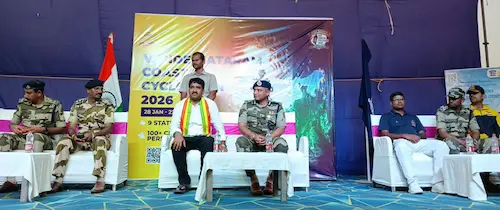 CISF Cyclathon 2026: తీర భద్రతకు ప్రజలే కవచం:ప్రవీర్ రంజన్