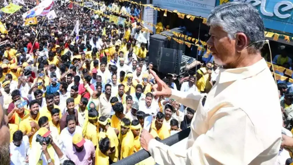 AP: CM Chandrababu Naidu's visit to Kurnool district today