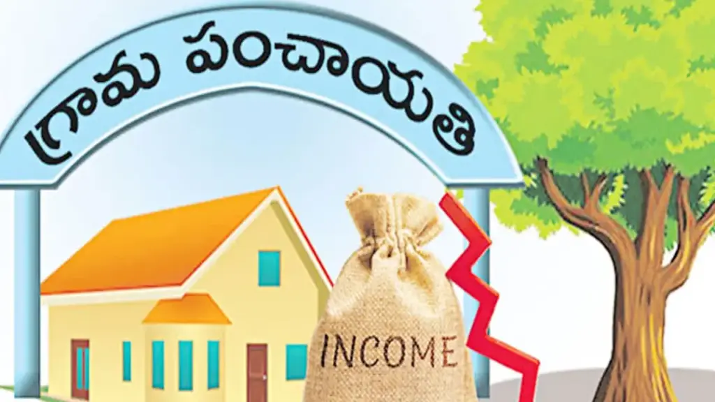 Telangana: Good news for village panchayats