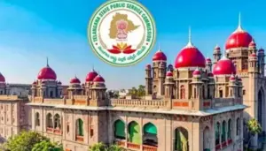 గ్రూప్-1 అభ్యర్థులకు ఊరట