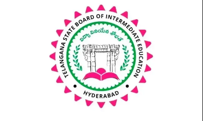 TS: అనుబంధ గుర్తింపు కోసం 12 నుంచి దరఖాస్తుల స్వీకరణ