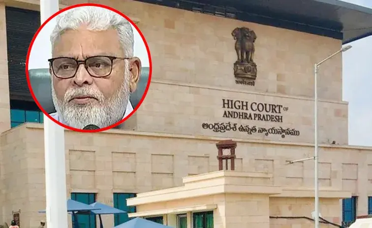 Ambati Rambabu arrest case: హైకోర్టులో అంబటి రాంబాబు క్వాష్ పిటిషన్.. విచారణ వాయిదా