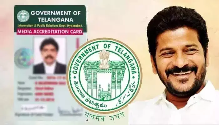 Accreditation card: జర్నలిస్టులకు శుభవార్త.. 9 నుంచి అక్రిడిటేషన్లకు దరఖాస్తు స్వీకరణ