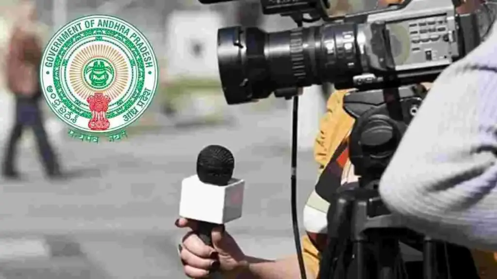 Accreditation card: Good news for journalists.. Applications for accreditations will be accepted from the 9th.