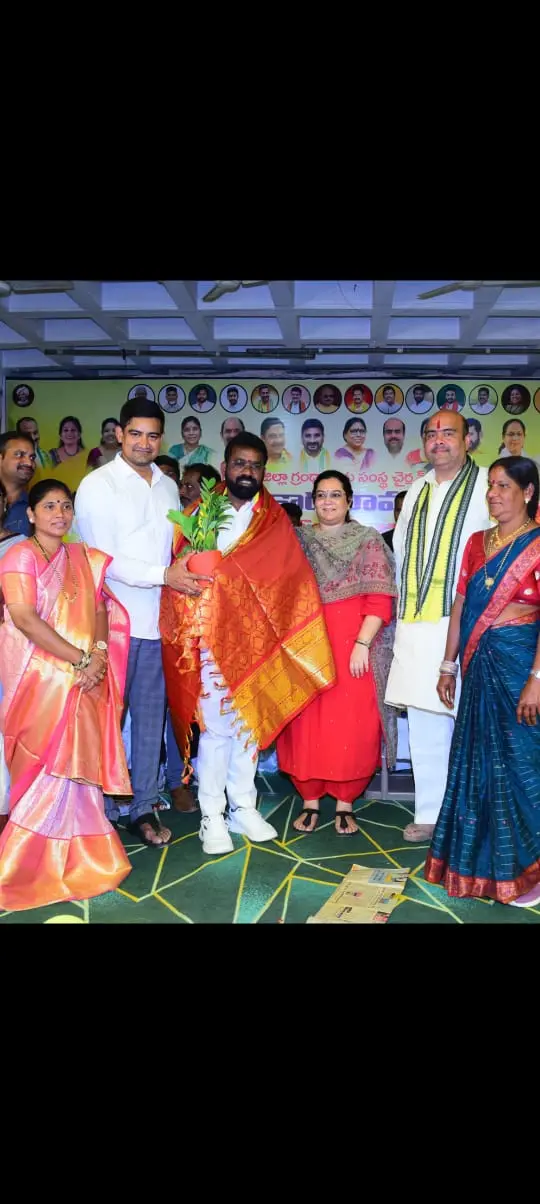 Vizianagaram Library: గ్రంథాలయ సంస్థ చైర్మన్‌గా డొంకాడ రామకృష్ణ