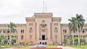 ప్రభుత్వ డిగ్రీ కాలేజీల అధ్యాపకులకు గైడ్షిప్ కల్పించాలి