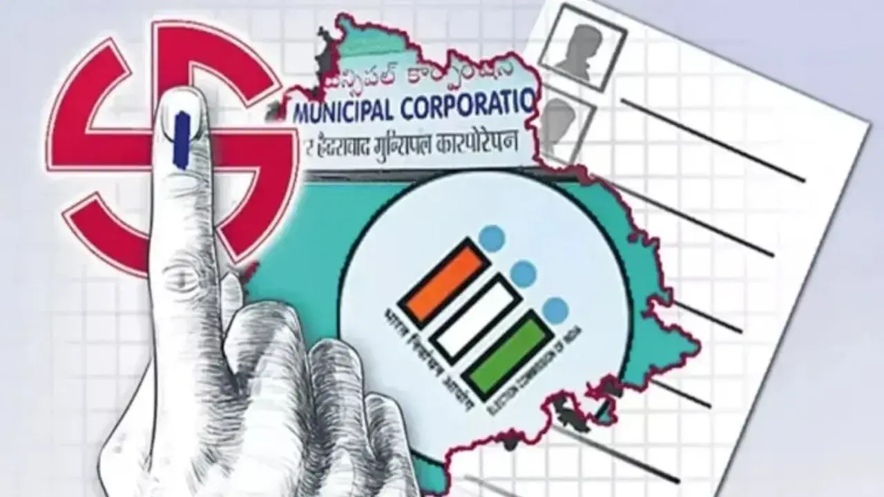 భారీ పోలీసు బందోబస్తు