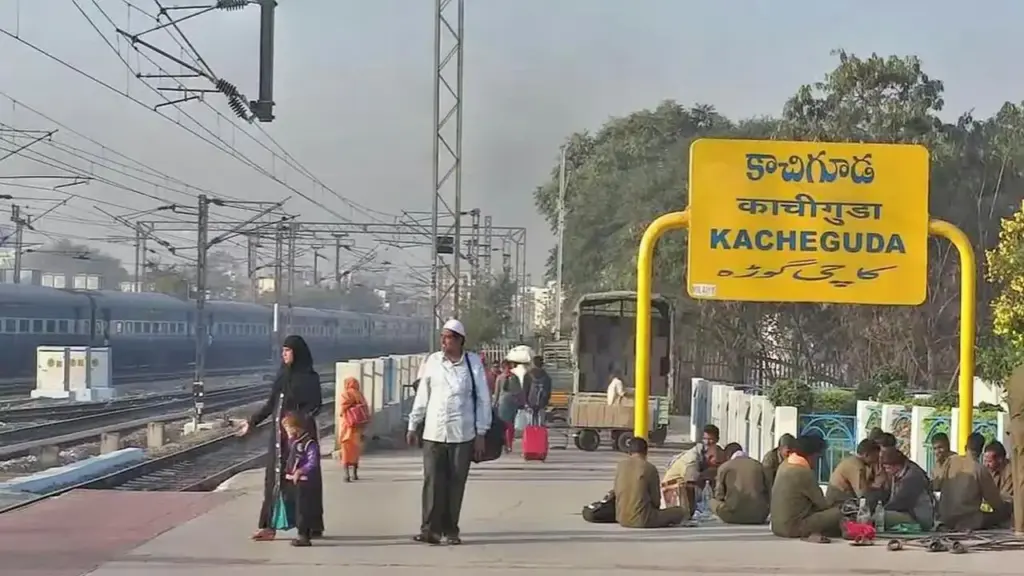 Kachiguda to Tirupati: తిరుపతి యాత్రికులకు గుడ్‌న్యూస్: ప్రత్యేక రైలు