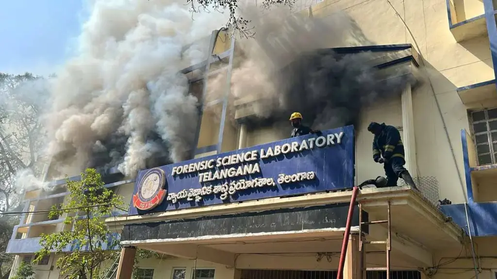 Hyderabad: ఎఫ్ఎస్ఎల్ అగ్నిప్రమాదంపై థర్డ్ పార్టీ విచారణ