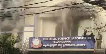 Hyderabad: Third party inquiry into FSL fire