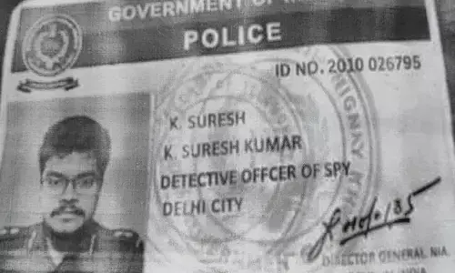 Fake IPS Officer: Fake IPS officer arrested in Tirupati