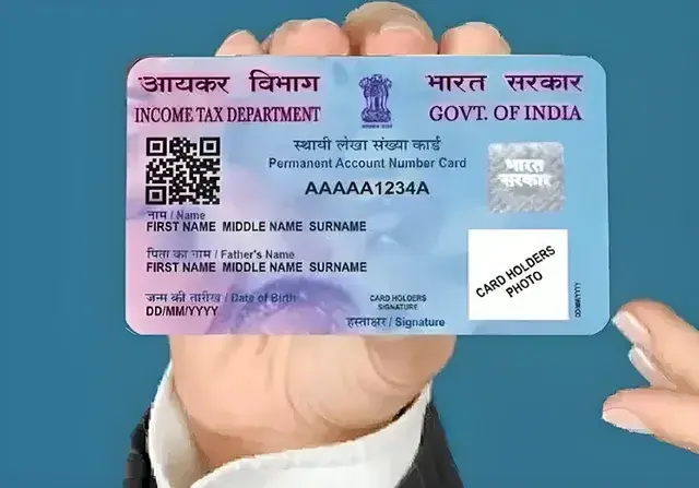 PAN Card New Rules : పాన్ కార్డు నిబంధనల్లో మార్పులు..ఏప్రిల్ 1 నుంచి అమలు