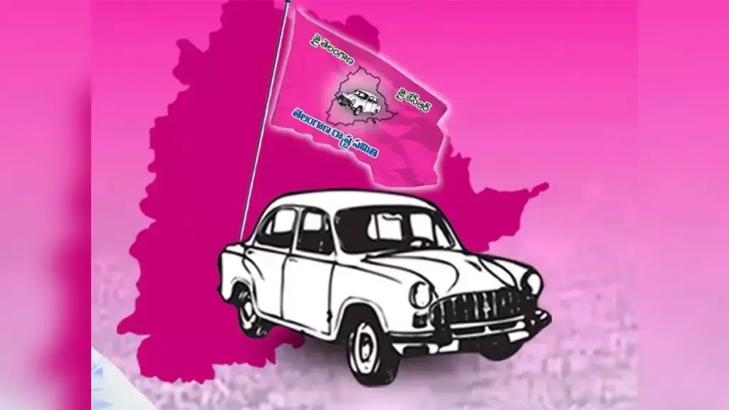 Gummadidala Municipal Election Results: గుమ్మడిదలలో బీఆర్ఎస్ విజయం