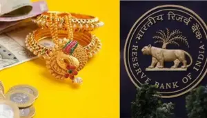 గోల్డ్ లోన్‌పై RBI కీలక మార్పులు – రుణగ్రహీతలకు శుభవార్త