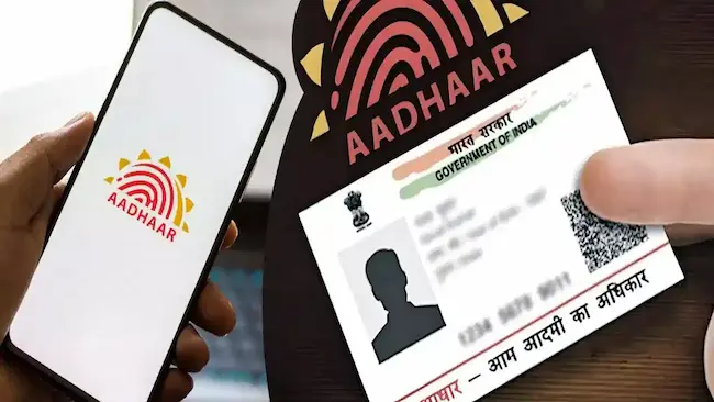 Digital India: కొత్త భద్రతా ఫీచర్లతో రానున్న ఆధార్ కార్డులు