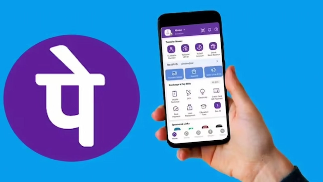 Phone Pay: ఇన్‌స్టంట్ లోన్స్: మీ స్మార్ట్‌ఫోన్ నుంచే తక్షణ రుణం