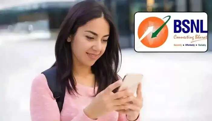 BSNL jobs: 120 సీనియర్ ఎగ్జిక్యూటివ్ ట్రైనీ పోస్టులు