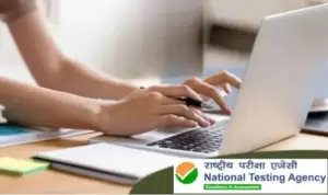 జేఈఈ మెయిన్ 2026 ఫైనల్ కీ విడుదల