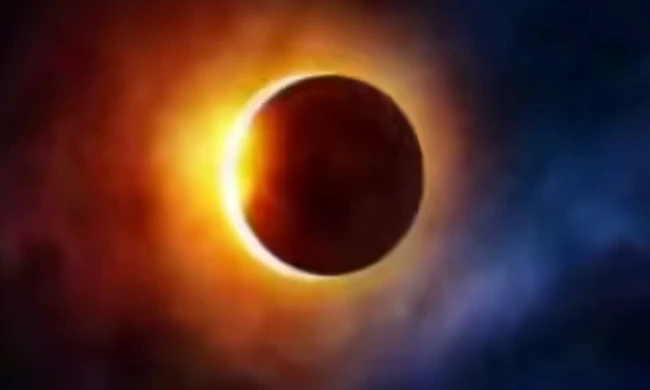 SolarEclipse: 2026లో తొలి సూర్య గ్రహణం – అగ్ని వలయ దృశ్యం ప్రత్యేక ఆకర్షణ